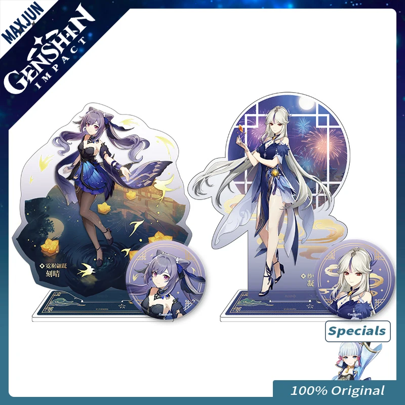 Genshin Impact Original Game Derivatives Flying Colors Fleeting Series Sea Lantern Festival Anime Cosplay Keqing Badge Stand
Genshin Impact Original Game Derivatives Flying Colors Fleeting Series Sea Lantern Festival Anime Cosplay Keqing Badge Stand