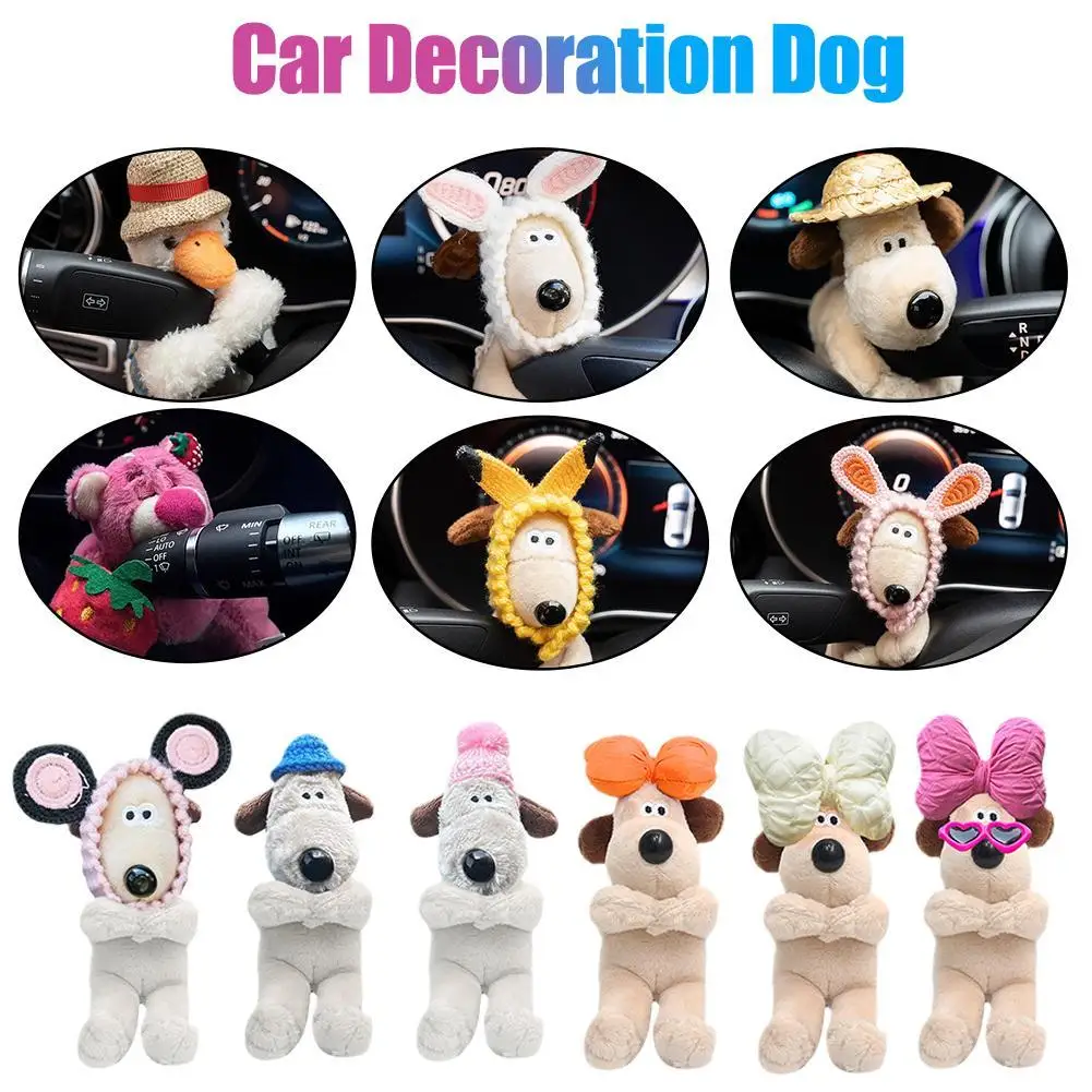 

Wallace Gromit Car Plush KeyChain Bag Accessories New Cute Anime Girl Heart Bow Tie Ornaments Pilot Decoration Exquisite Gifts