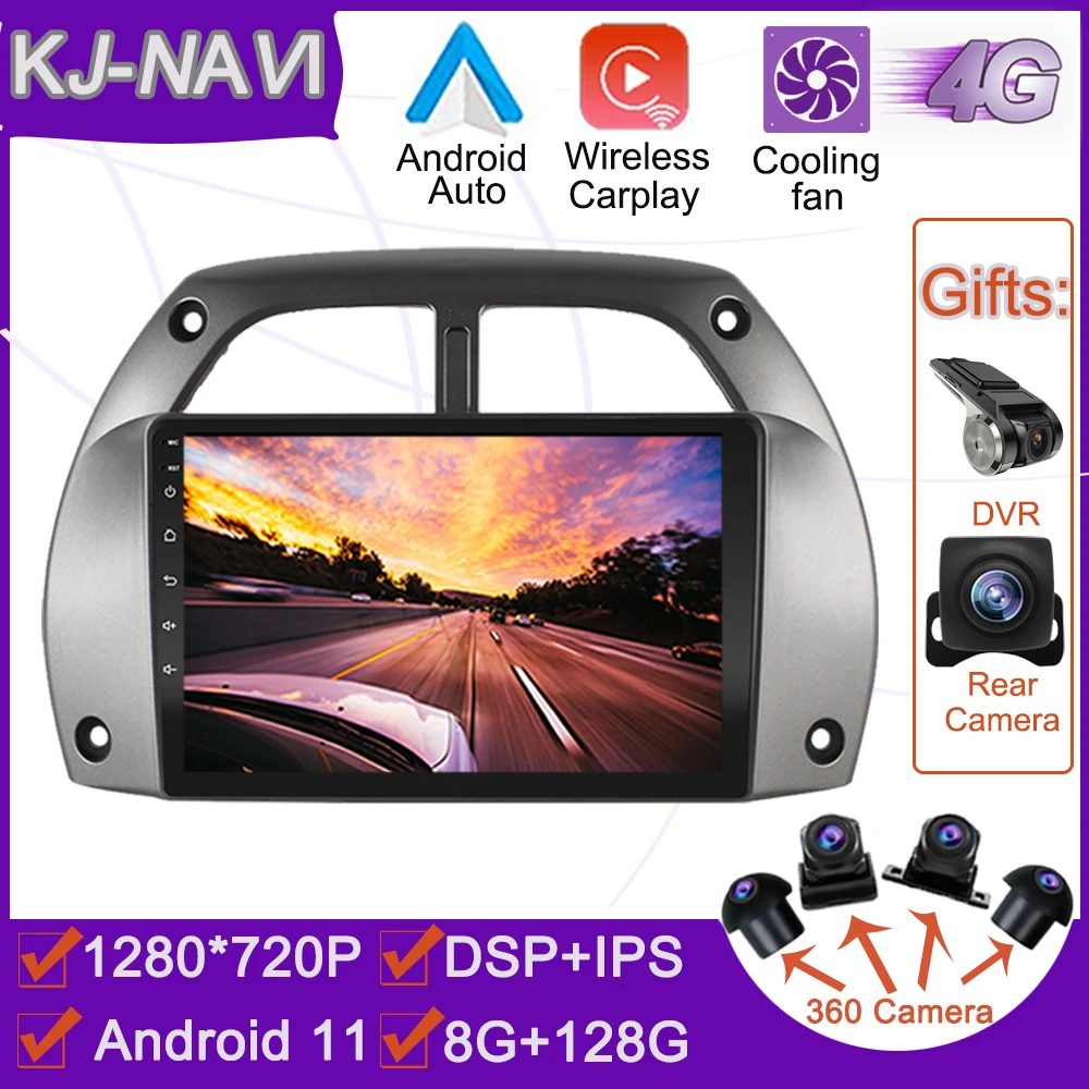 Автомагнитола для Toyota RAV4 2001-2006 с Bluetooth и видеоплеером
Автомагнитола для Toyota RAV4 2001-2006 с Bluetooth и видеоплеером