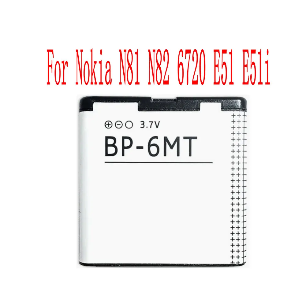 Brand new High Quality 1050mAh BP-6MT Battery For Nokia N81 N82 6720 E51 E51i Cell Phone
Brand new High Quality 1050mAh BP-6MT Battery For Nokia N81 N82 6720 E51 E51i Cell Phone