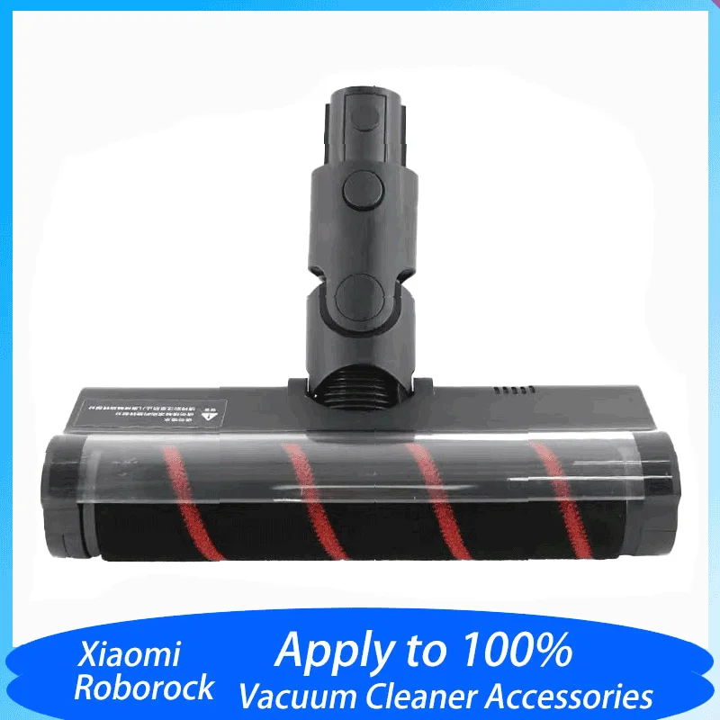 Роликовая щетка для Dreame V12S V16S V11 V12 T1 T20T30 T20pro T30NEO V16V12pro
