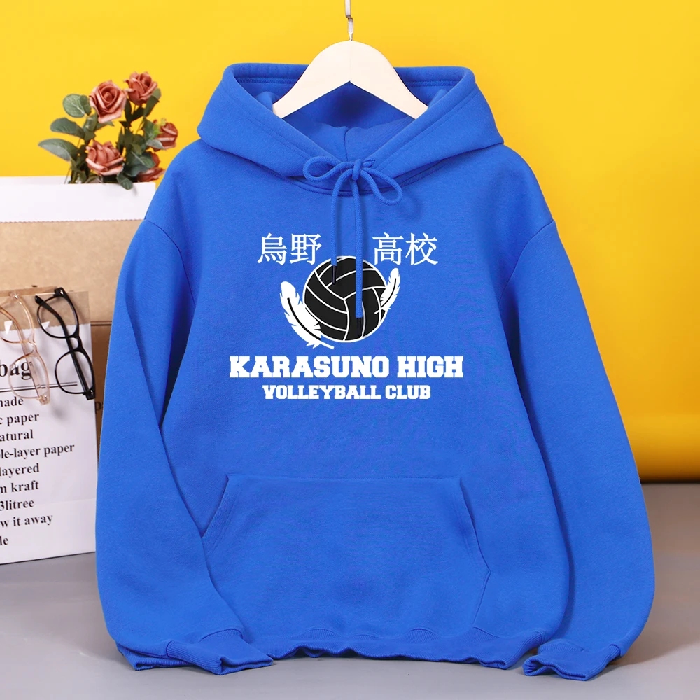 Haikyuu Karasuno High School Printed Woman Hoodie hip hop Comfortable Hoody Fashion All-Match Sweatshirt Autumn Fleece hoodies
Haikyuu Karasuno High School Printed Woman Hoodie hip hop Comfortable Hoody Fashion All-Match Sweatshirt Autumn Fleece hoodies