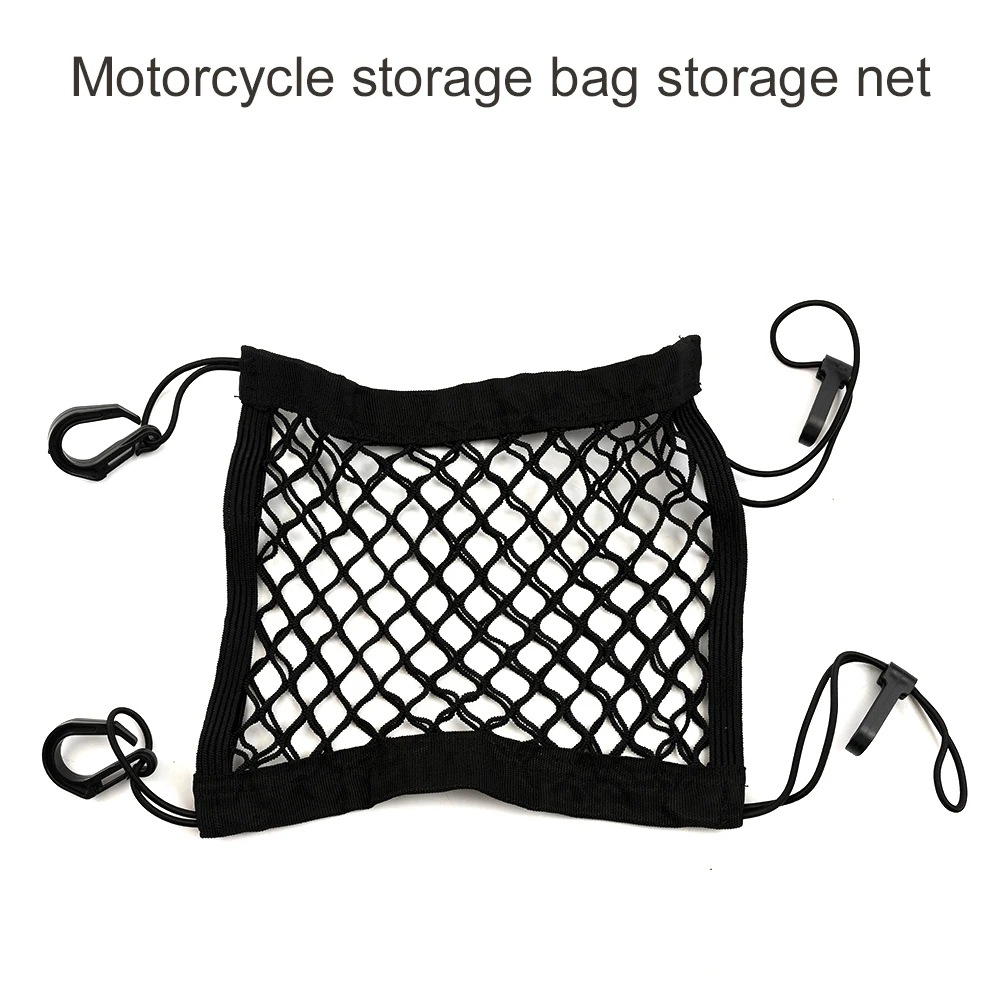 Brand New Motorcycle Cargo Net Tool Accessory Car Hook Hold Bag Luggage Mesh Plastic Hooks Scooter Storage 1pcs
Brand New Motorcycle Cargo Net Tool Accessory Car Hook Hold Bag Luggage Mesh Plastic Hooks Scooter Storage 1pcs
