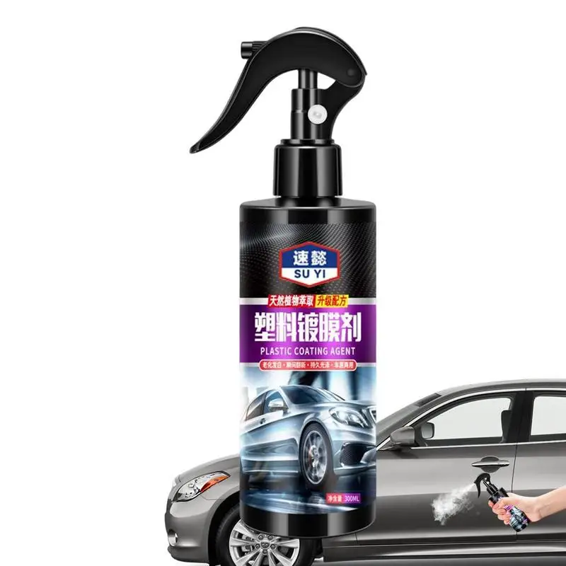 Car Coating Agent Spray 300ml Car Refurbishing Agent Car Cleaner Spray Car Paint Repair Coating Agent Automotive Interior
Car Coating Agent Spray 300ml Car Refurbishing Agent Car Cleaner Spray Car Paint Repair Coating Agent Automotive Interior