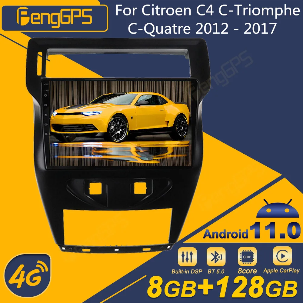 Автомобильный радиоприемник для Citroen C4 C-Triumph C-четыре 2012 - 2017 Android, 2Din стереоприемник, Авторадио, мультимедийный DVD-плеер, GPS-навигатор
Автомобильный радиоприемник для Citroen C4 C-Triumph C-четыре 2012 - 2017 Android, 2Din стереоприемник, Авторадио, мультимедийный DVD-плеер, GPS-навигатор