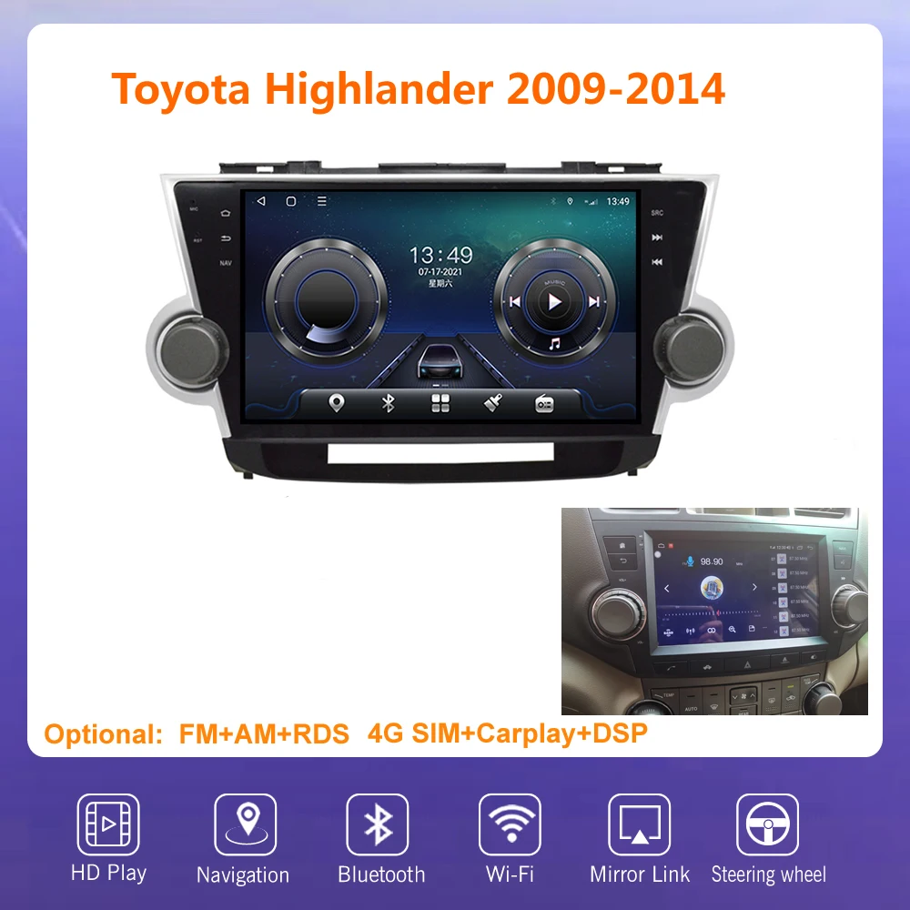 9" Android10 Toyota Highlander 2009-2014 Car Navigation for DSP CarPlay Car Radio Multimedia Video Player Auto Stereo GPS
9" Android10 Toyota Highlander 2009-2014 Car Navigation for DSP CarPlay Car Radio Multimedia Video Player Auto Stereo GPS