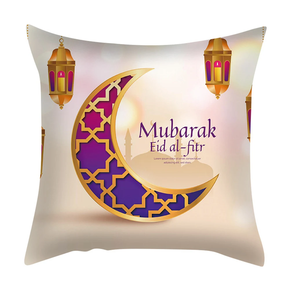 45*45cm EID Mubarak Decoration Cushion Cover Ramadan Pillowcase Home Decor For Sofa Islamic Muslim Decor Ramadan Kareem
45*45cm EID Mubarak Decoration Cushion Cover Ramadan Pillowcase Home Decor For Sofa Islamic Muslim Decor Ramadan Kareem