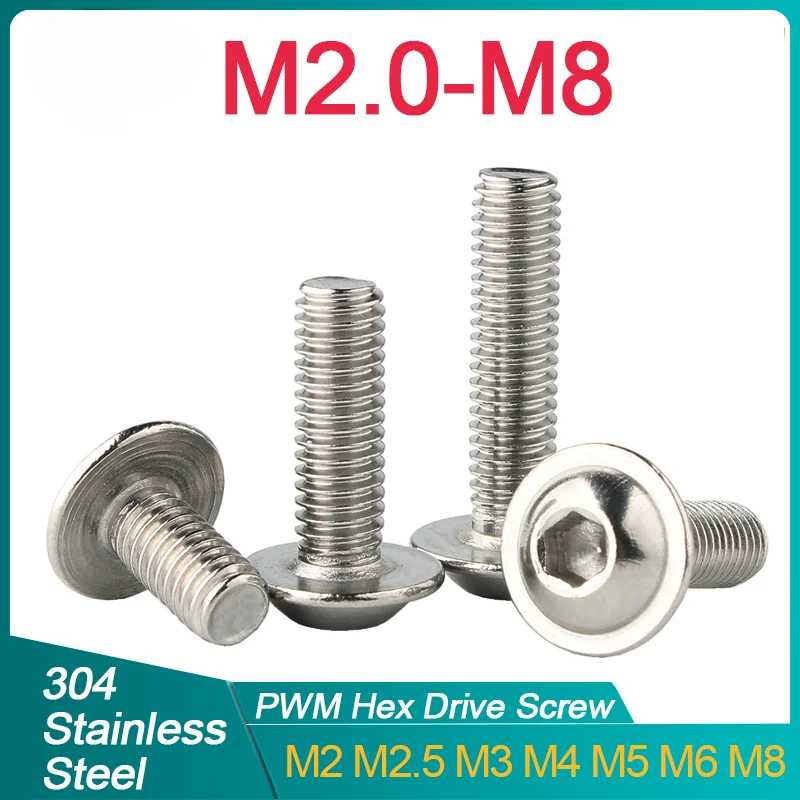 

M2 M2.5 M3 M4 M5 M6 M8 304 винты из нержавеющей стали с шестигранной головкой и воротником-болтом ISO7380.2