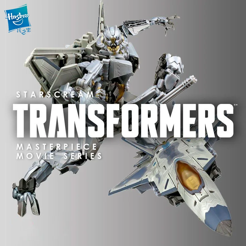 Hasbro Transformers Film version Master Level Vinyl Doll Model MPM-10 Starscream 28CM Children's Toy Gifts Collect Toys E7299
Hasbro Transformers Film version Master Level Vinyl Doll Model MPM-10 Starscream 28CM Children's Toy Gifts Collect Toys E7299