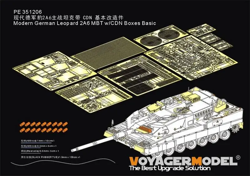 Voyager PE351206 1/35 Modern German Leopard 2A6 MBT w/CDN Boxes Basic assemble(For RFM 5076)
Voyager PE351206 1/35 Modern German Leopard 2A6 MBT w/CDN Boxes Basic assemble(For RFM 5076)