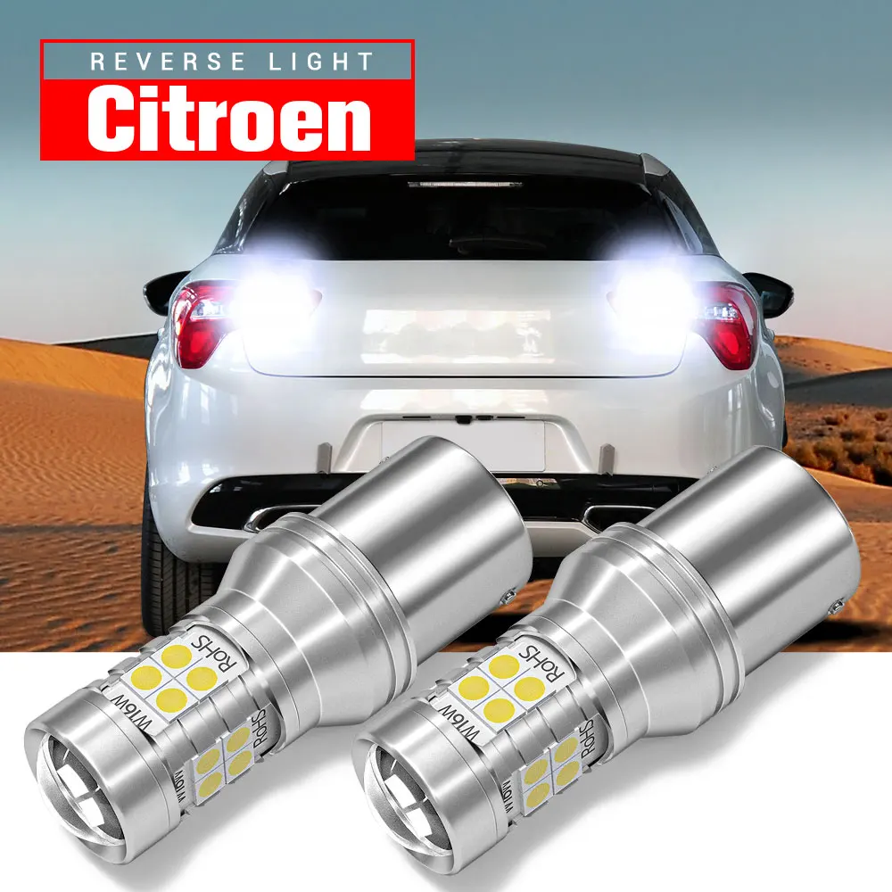 2pcs LED Reverse Light Lamp Backup Blub P21W BA15S 1156 Canbus For Citroen Berlingo C1 C2 C3 Picasso 2002-2021 C5 C8 DS3 DS4 DS5
2pcs LED Reverse Light Lamp Backup Blub P21W BA15S 1156 Canbus For Citroen Berlingo C1 C2 C3 Picasso 2002-2021 C5 C8 DS3 DS4 DS5
