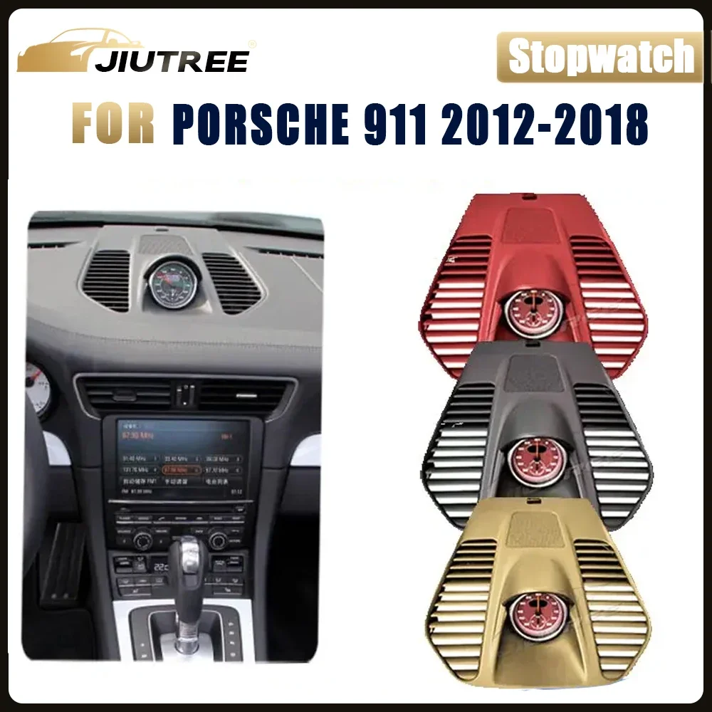Автомобильный секундомер для Porsche 911 2013-2019 салон автомобиля приборная панель