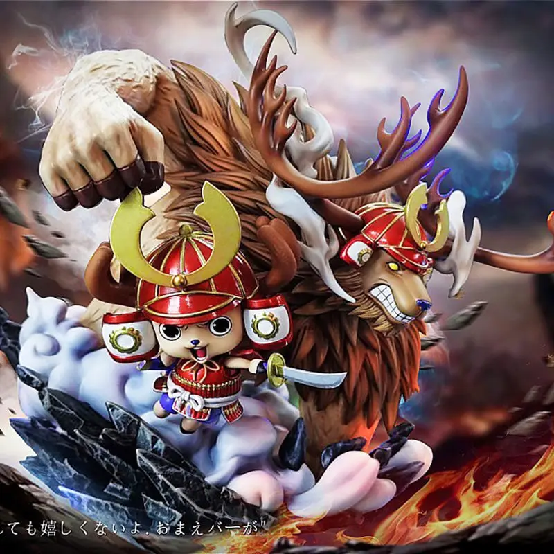 One Piece Tony Tony Chopper Figure Wano Country Giant Warrior Chopper Anime Model Toys Scenes Statue Desktop Ornaments Collect
One Piece Tony Tony Chopper Figure Wano Country Giant Warrior Chopper Anime Model Toys Scenes Statue Desktop Ornaments Collect