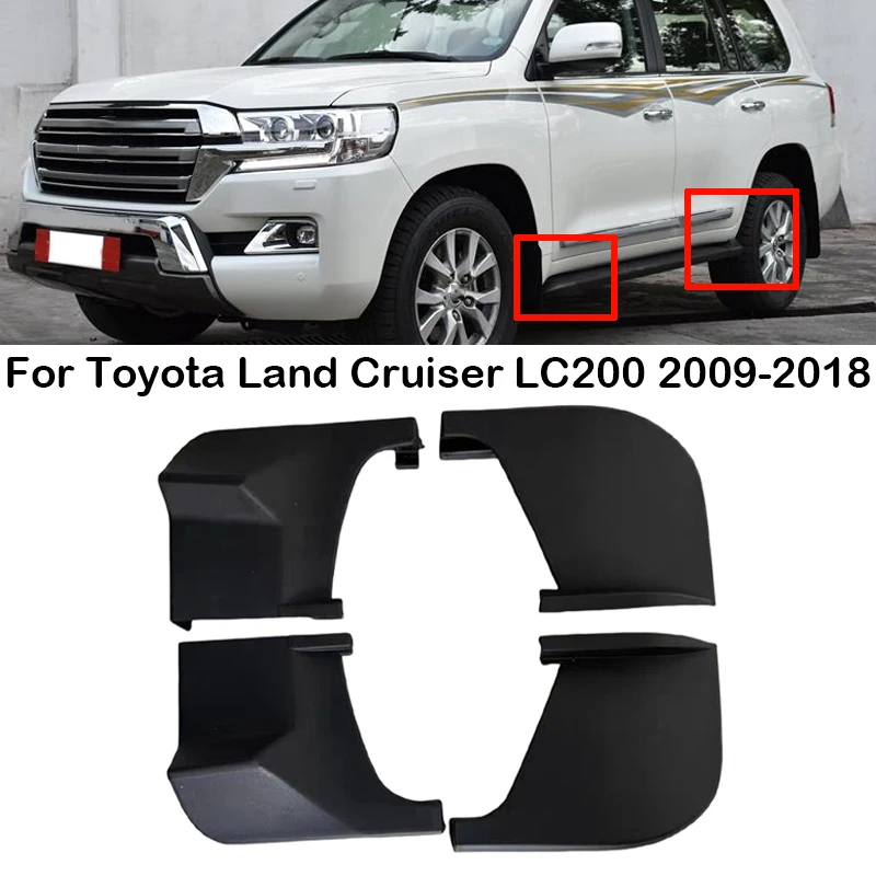 Для Toyota Land Cruiser LC200 2009-2018 Ступенчатая пластина для наружной боковой двери защитная