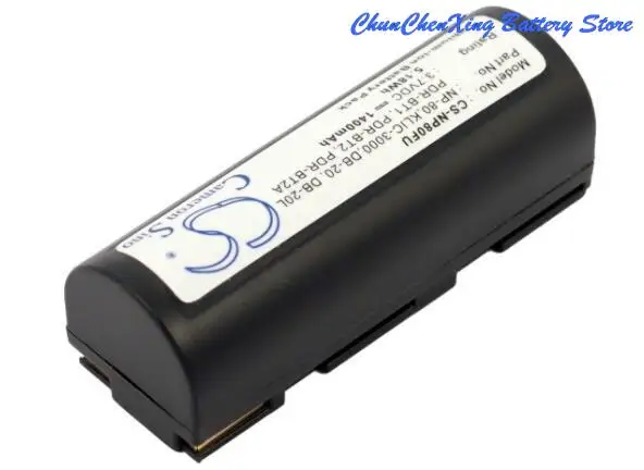 

1400mah battery for TOSHIBA PDR-M4,PDR-M5,PDR-M70, For Epson R-D1,R-D1s, For Mitsubishi/Kyocera MICROELITE 3300