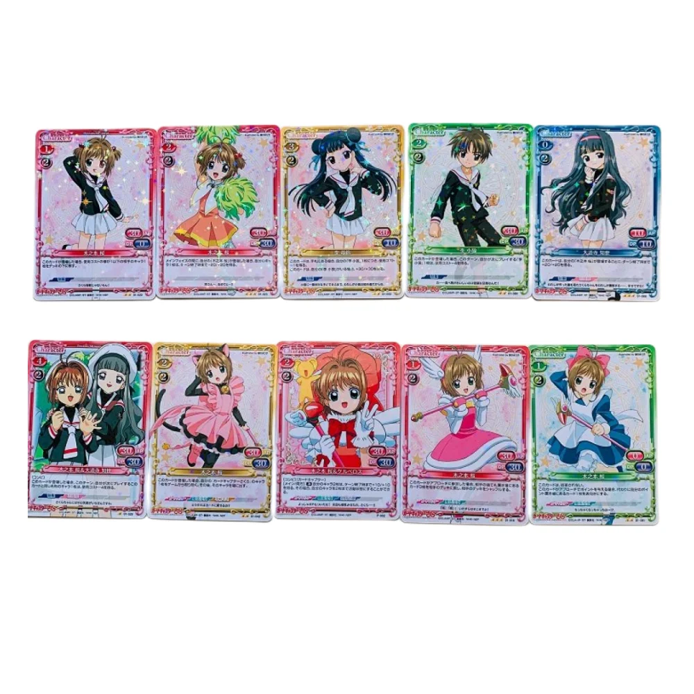 Magic Card Girl Sakura Anime Surrounding Sakura Li Syaoran Tomoyo Childhood Nostalgia Flash Card Collection Card
Magic Card Girl Sakura Anime Surrounding Sakura Li Syaoran Tomoyo Childhood Nostalgia Flash Card Collection Card