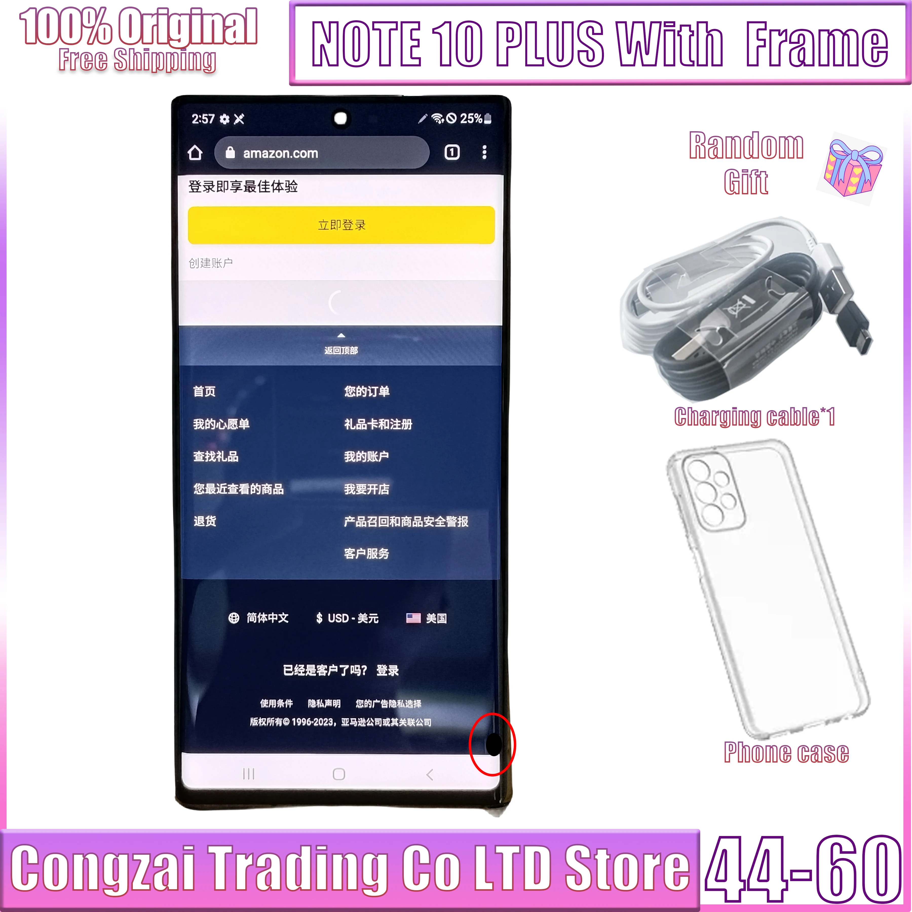 With Defect LCD For Samsung Galaxy Note 10 Plus LCD Display 6.8''Frame Digitizer Assembly For Note 10 Plus N975 N975F Screen
With Defect LCD For Samsung Galaxy Note 10 Plus LCD Display 6.8''Frame Digitizer Assembly For Note 10 Plus N975 N975F Screen