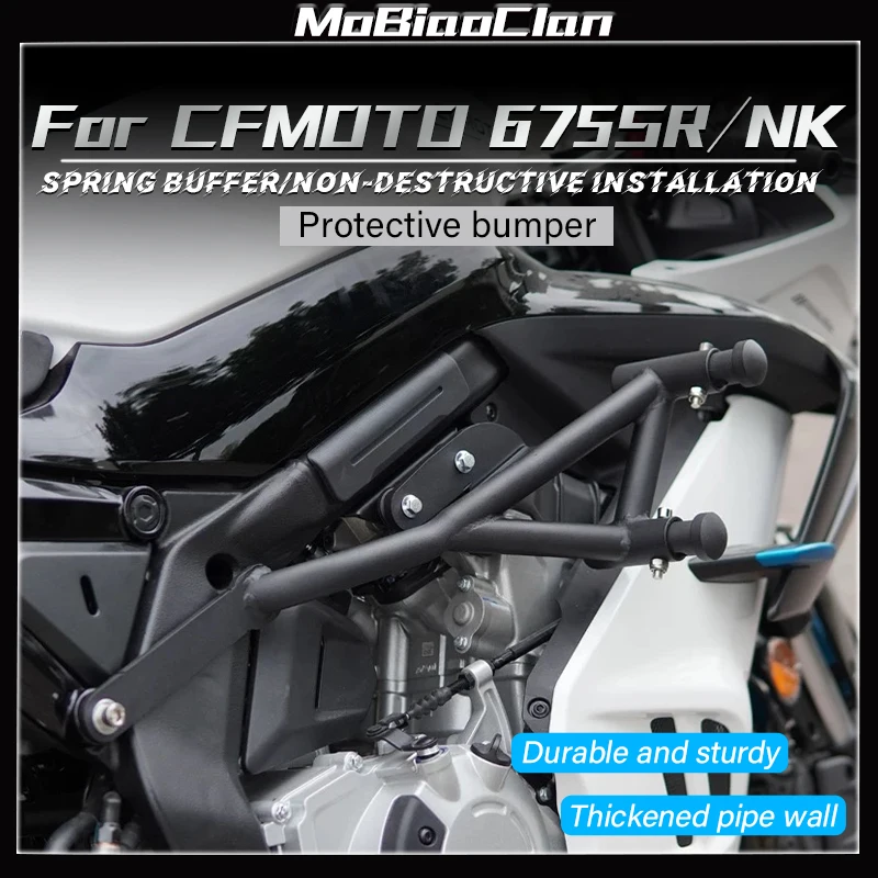 Для CFMOTO 675SR SR-R 675SRR 675 SR защита двигателя 675NK NK675 675 NK 675nk защита бампера аксессуары для мотоциклов
Для CFMOTO 675SR SR-R 675SRR 675 SR защита двигателя 675NK NK675 675 NK 675nk защита бампера аксессуары для мотоциклов 