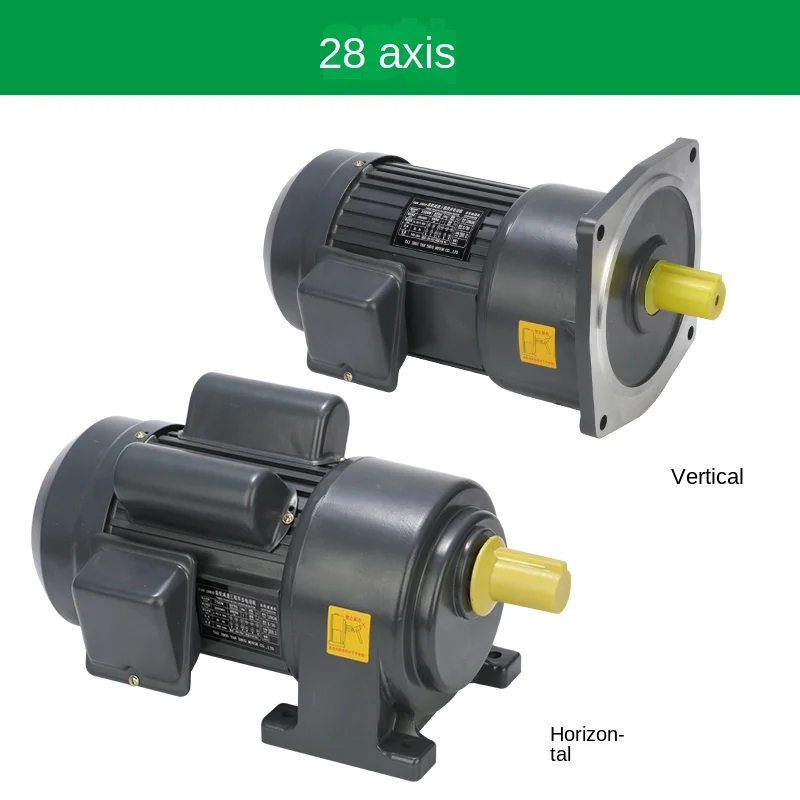 28-axis 400W550W750W1100W1500W gear variable frequency speed regulation deceleration assembly line conveying stirring motor. 
28-axis 400W550W750W1100W1500W gear variable frequency speed regulation deceleration assembly line conveying stirring motor.