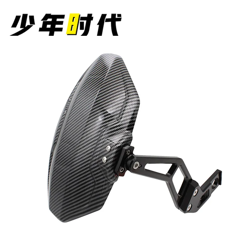 Подходит для CFMOTO 675SR 675NK 450SR 450NK 800MT SS мотоциклетное заднее крыло, брызговик, аксессуары для мотоциклов
Подходит для CFMOTO 675SR 675NK 450SR 450NK 800MT SS мотоциклетное заднее крыло, брызговик, аксессуары для мотоциклов