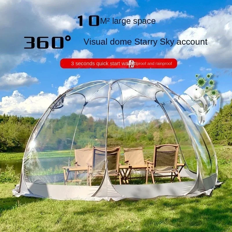 4-8p Portable Spherical Tent Outdoor Thickening Rainproof Quick Opening Tent Transparent Star Tent Fully Transparent Folding
4-8p Portable Spherical Tent Outdoor Thickening Rainproof Quick Opening Tent Transparent Star Tent Fully Transparent Folding