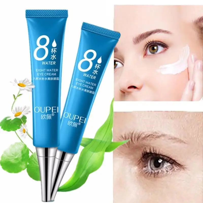 Hyaluronic Acid Eye Serum Moisturizing Anti-Puffiness Remove Wrinkle Remover Dark Circles Eye Essence
Hyaluronic Acid Eye Serum Moisturizing Anti-Puffiness Remove Wrinkle Remover Dark Circles Eye Essence