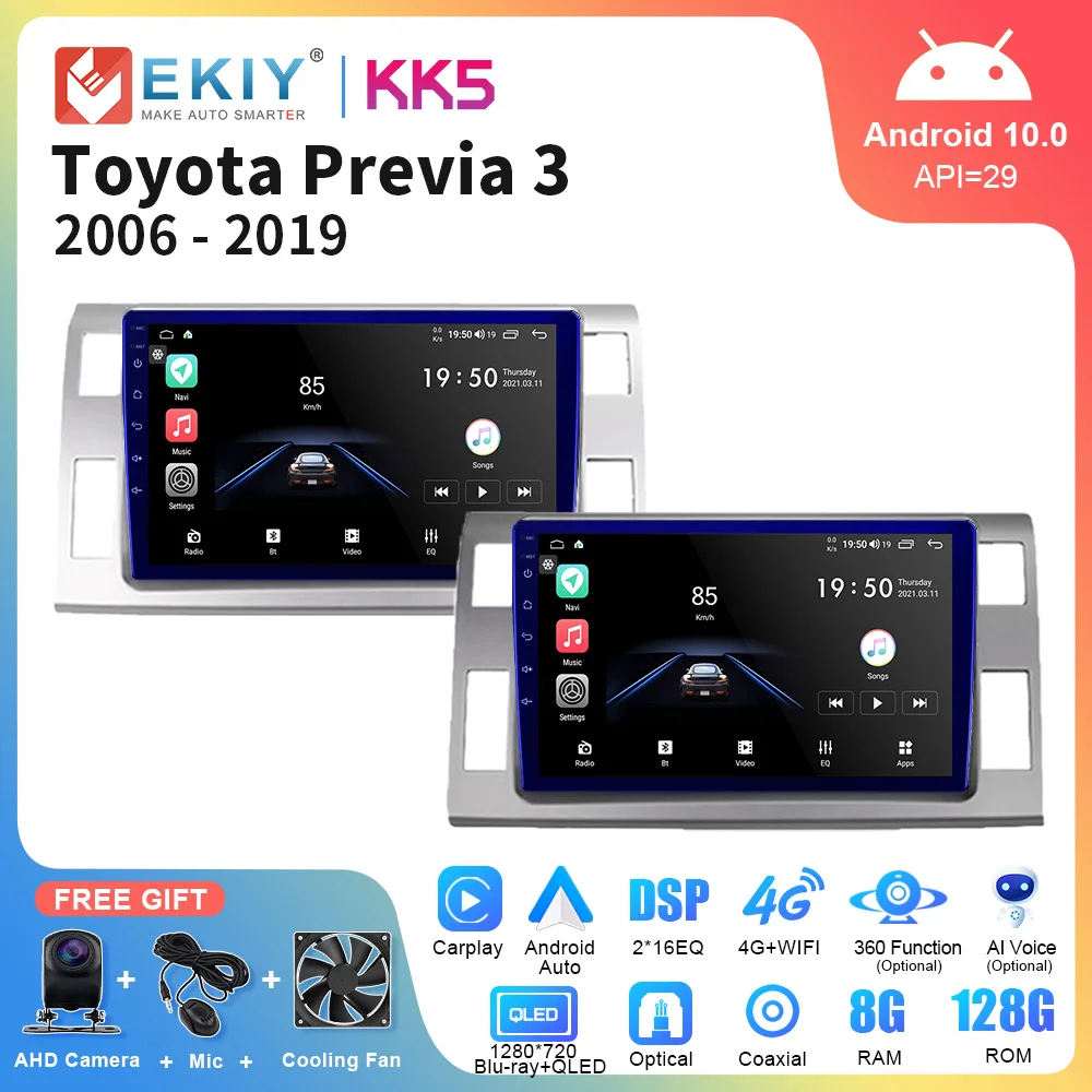 EKIY KK5 2 Din Android 10 For Toyota Previa XR50 3 III Estima 2006 - 2019 Car Radio Multimedia Player Auto Stereo Navigation GPS
EKIY KK5 2 Din Android 10 For Toyota Previa XR50 3 III Estima 2006 - 2019 Car Radio Multimedia Player Auto Stereo Navigation GPS