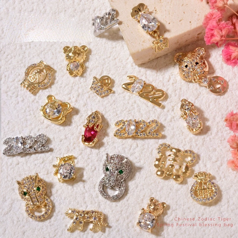 3PCS New Year's Manicure Zircon Jewelry Zodiac Lucky Money Bag Pendant Luxury Tiger Color Preservation Blessing Jewelry
3PCS New Year's Manicure Zircon Jewelry Zodiac Lucky Money Bag Pendant Luxury Tiger Color Preservation Blessing Jewelry
