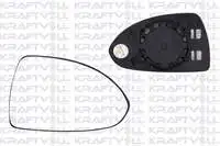 Код магазина: 9080086 для экстерьера зеркала заднего вида, мечети правая CORSA D 
Код магазина: 9080086 для экстерьера зеркала заднего вида, мечети правая CORSA D