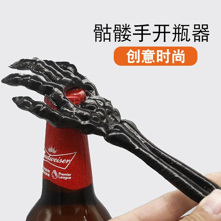 

Cast Iron Skull Hand Opener Ghost Festival Metal Skull Finger Can Opener Beverage beer bottle opener wine accessories