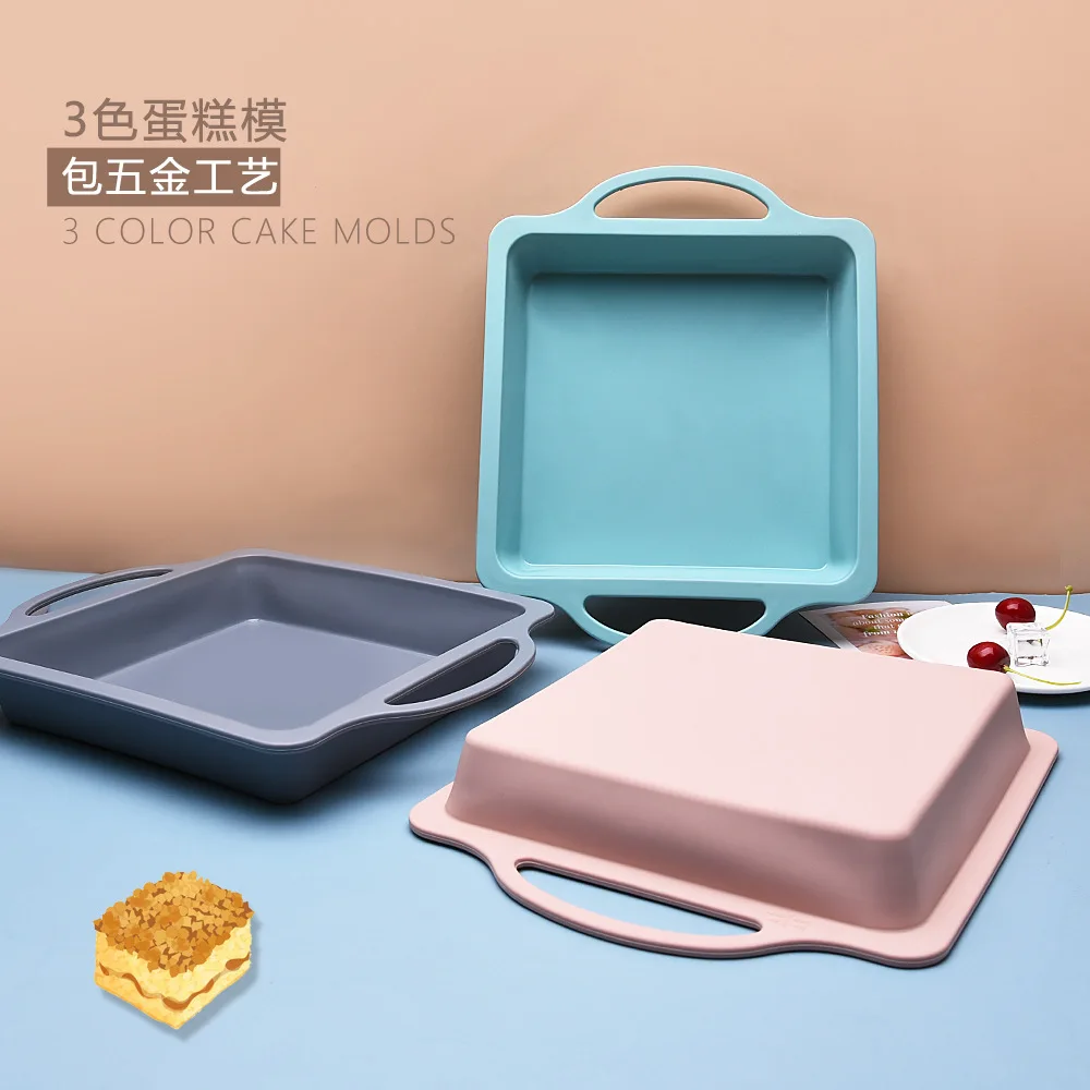 Silicone Baking Mold Square Cake Mold Is Easy To Clean Easy To Demould and High-temperature Resistant Hardware Cake Molds
Silicone Baking Mold Square Cake Mold Is Easy To Clean Easy To Demould and High-temperature Resistant Hardware Cake Molds