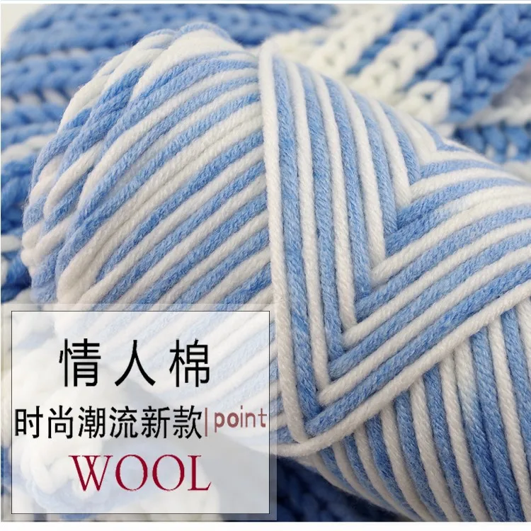 100g / 1PC Knitting Wool Thick Warm Crochet Knitting Yarns Cotton Baby Wool DIY Hand-Knitted Sweater At Low Price
100g / 1PC Knitting Wool Thick Warm Crochet Knitting Yarns Cotton Baby Wool DIY Hand-Knitted Sweater At Low Price