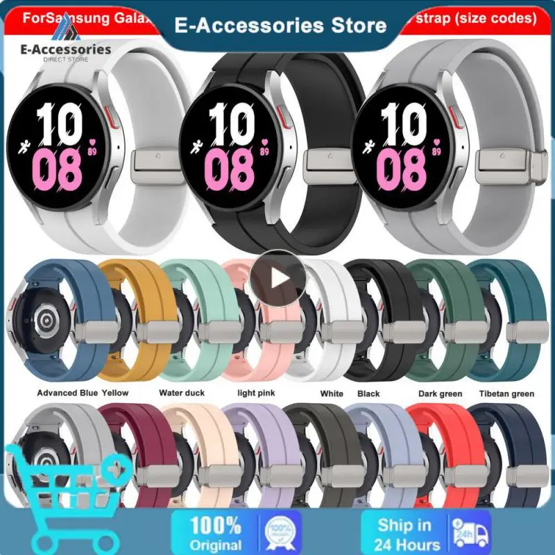 Silicone Watch Band Wrist Strap Universal Titanium Folding Buckle Smartwatch Strap Watch Strap Mini Strap Replacement Strap
Silicone Watch Band Wrist Strap Universal Titanium Folding Buckle Smartwatch Strap Watch Strap Mini Strap Replacement Strap
