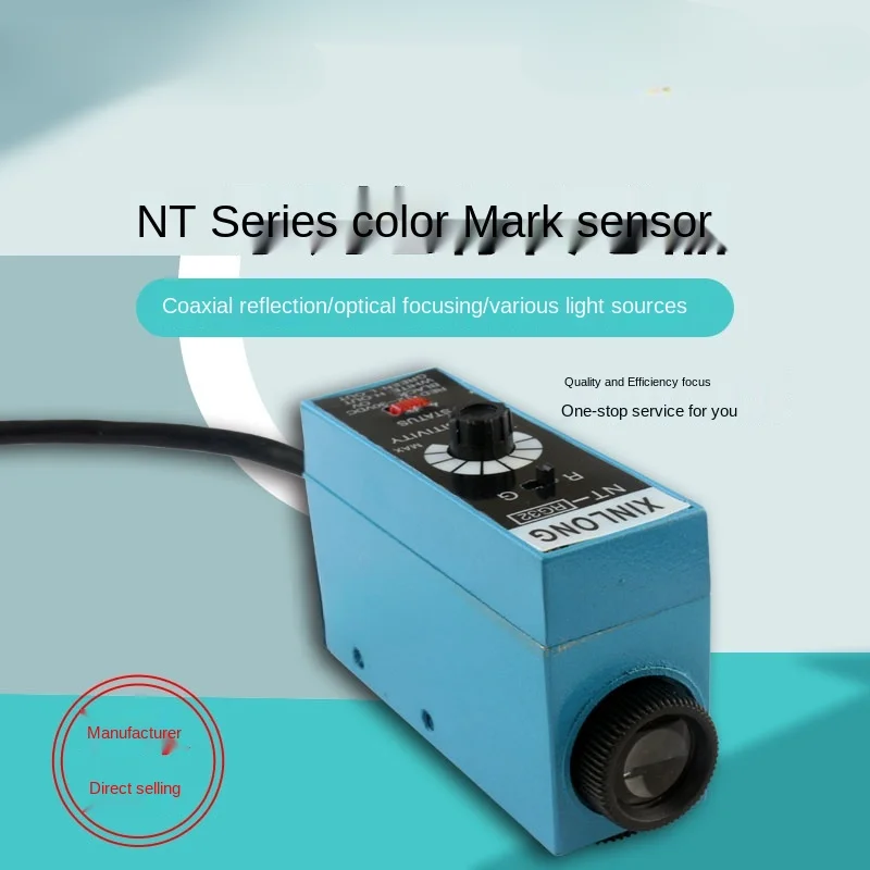 NT-RG32 Colorful Logo Photoelectric Switch/Tracking Electric Eye/Bag Making Machine Electric Eye/Correction Electric Eye
NT-RG32 Colorful Logo Photoelectric Switch/Tracking Electric Eye/Bag Making Machine Electric Eye/Correction Electric Eye