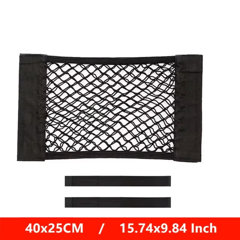 Автомобильное заднее сиденье багажника, эластичная сетка, волшебная наклейка-органайзер для Audi A4 A3 A6 TT S4 S5 S6 A1 A2 A5 A7 A8 Q1 Q2 Q3 Q4 Q5
Автомобильное заднее сиденье багажника, эластичная сетка, волшебная наклейка-органайзер для Audi A4 A3 A6 TT S4 S5 S6 A1 A2 A5 A7 A8 Q1 Q2 Q3 Q4 Q5