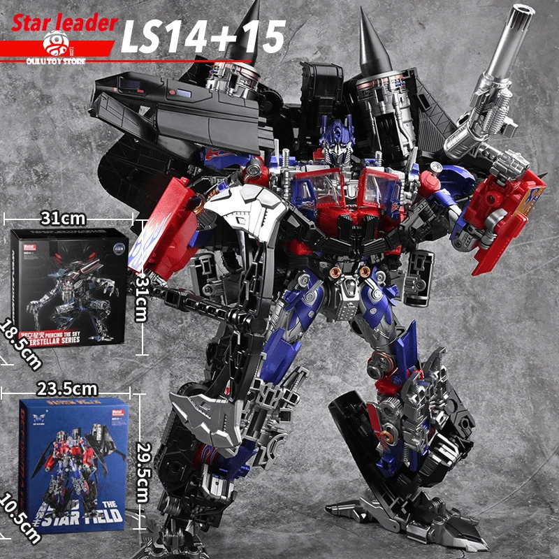 LS14+15 Fit collar alloy material Children's Day Gift deformation Robot King Kong Toy Holiday gift hand-made model
LS14+15 Fit collar alloy material Children's Day Gift deformation Robot King Kong Toy Holiday gift hand-made model