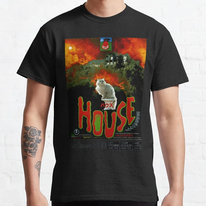 Постер House (Hausu) 1977, японская Классическая футболка, индивидуальный подарок, забавная художественная уличная одежда, мультяшная футболка уни...
Постер House (Hausu) 1977, японская Классическая футболка, индивидуальный подарок, забавная художественная уличная одежда, мультяшная футболка уни...