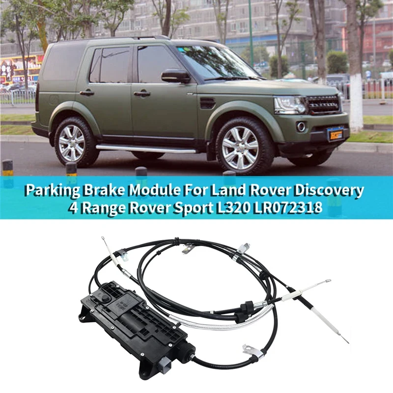 Модуль стояночного тормоза для Land Rover Discovery 4 Range Rover Sport L320 LR072318
Модуль стояночного тормоза для Land Rover Discovery 4 Range Rover Sport L320 LR072318