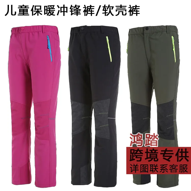 Military Tactical Pants Man Manufacturer's Outdoor Children's Assault Men's And Women's Big Soft Shell Plush Autumn Winter
Military Tactical Pants Man Manufacturer's Outdoor Children's Assault Men's And Women's Big Soft Shell Plush Autumn Winter