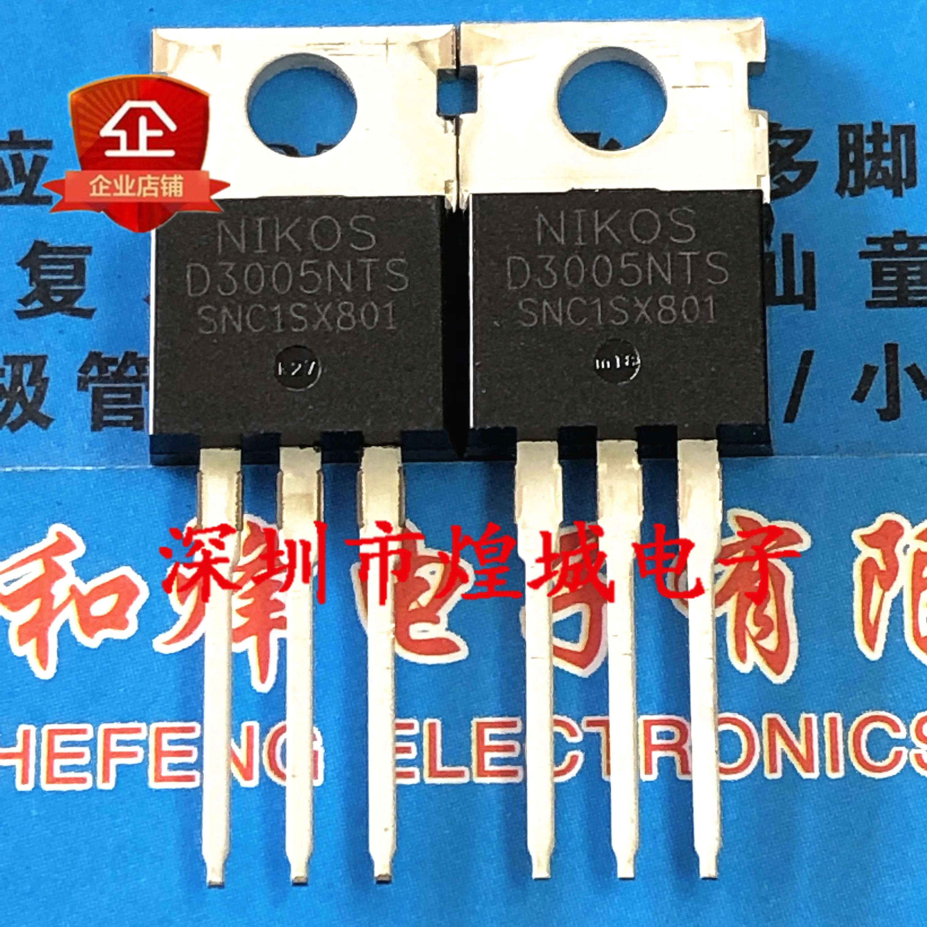 5pcs 100% orginal new D3005NTSMOS field effect transistor secondary and tertiary tube TO-220
5pcs 100% orginal new D3005NTSMOS field effect transistor secondary and tertiary tube TO-220