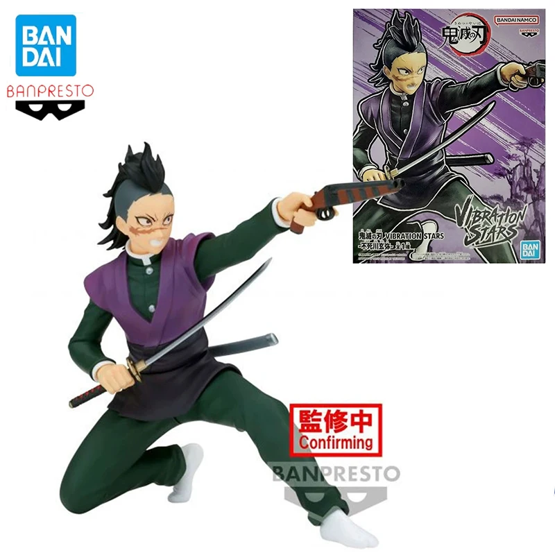 Оригинальная Подлинная фигурка Bandai BANPRESTO, рассекающая демонов, вибрационные звезды, Shinazugawa Genya, мультяшная фигурка, набор для гаража, аниме модель, игрушки в подарок
Оригинальная Подлинная фигурка Bandai BANPRESTO, рассекающая демонов, вибрационные звезды, Shinazugawa Genya, мультяшная фигурка, набор для гаража, аниме модель, игрушки в подарок