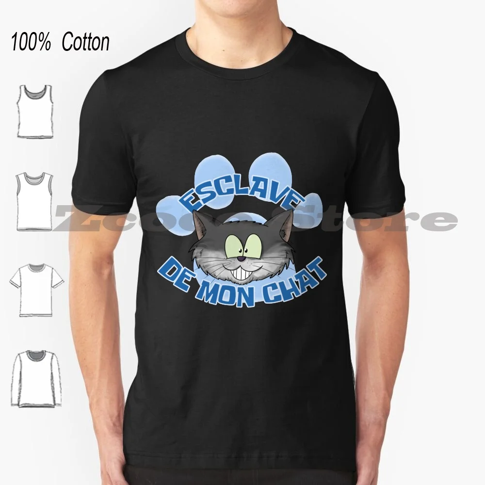 Потому что мы это знаем: они уже владеют миром! 100% хлопок мужская и женская мягкая модная футболка Slave Of My Cat 
 Потому что мы это знаем: они уже владеют миром! 100% хлопок мужская и женская мягкая модная футболка Slave Of My Cat