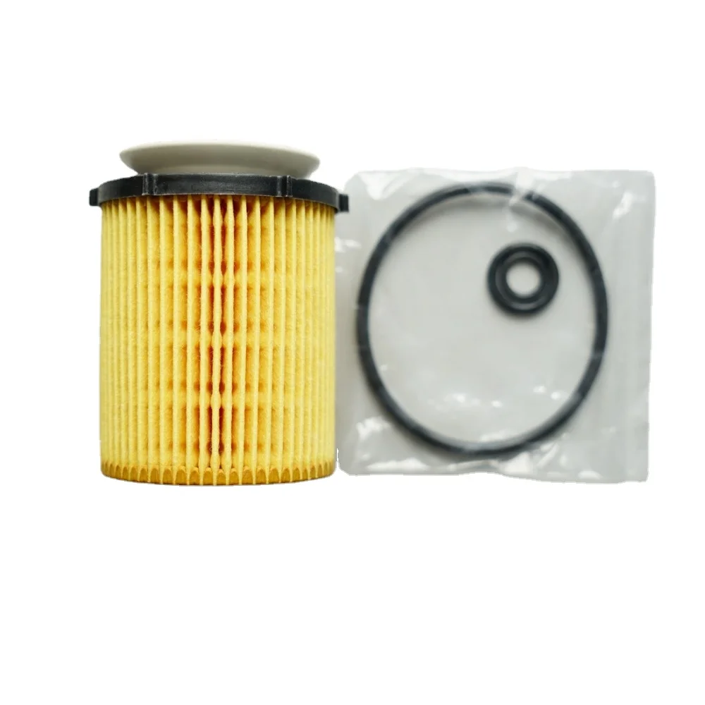 Oil Filter For MERCEDES-BENZ W176 A160 / B-CLASS W246 W242 B160 GLA180 GLA250 2701840125 2701800109 HU711/6Z H90
Oil Filter For MERCEDES-BENZ W176 A160 / B-CLASS W246 W242 B160 GLA180 GLA250 2701840125 2701800109 HU711/6Z H90