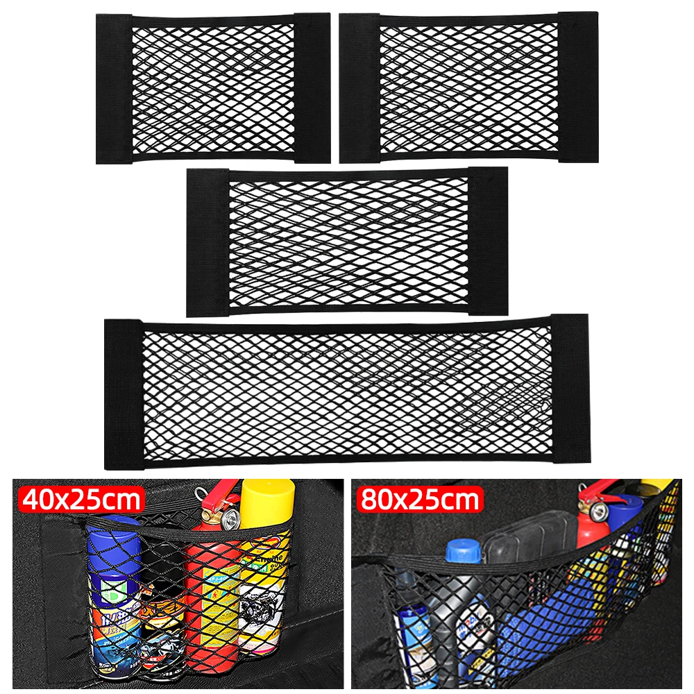 Car Back Rear Trunk Storage Net Seat Elastic String Net Magic Sticker Mesh Storage Bag Pocket Cage Auto Organizer Seat Back Bag
Car Back Rear Trunk Storage Net Seat Elastic String Net Magic Sticker Mesh Storage Bag Pocket Cage Auto Organizer Seat Back Bag