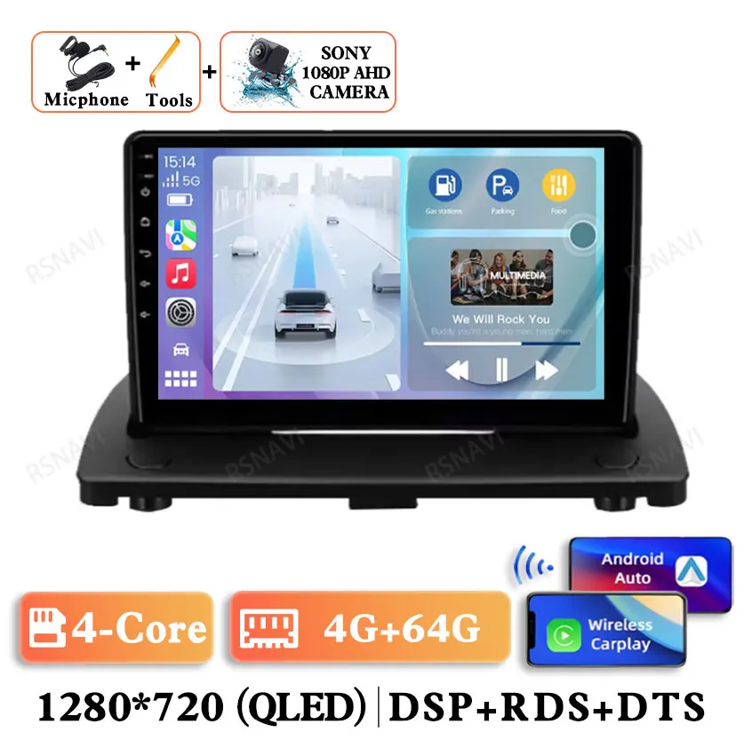 Android 14 для Volvo XC90 2004-2014 Qualcomm Автомагнитола Carplay Auto DSP Головное устройство Мультимедийный проигрыватель Viedo GPS 5G WIFI BT 2DIN
Android 14 для Volvo XC90 2004-2014 Qualcomm Автомагнитола Carplay Auto DSP Головное устройство Мультимедийный проигрыватель Viedo GPS 5G WIFI BT 2DIN