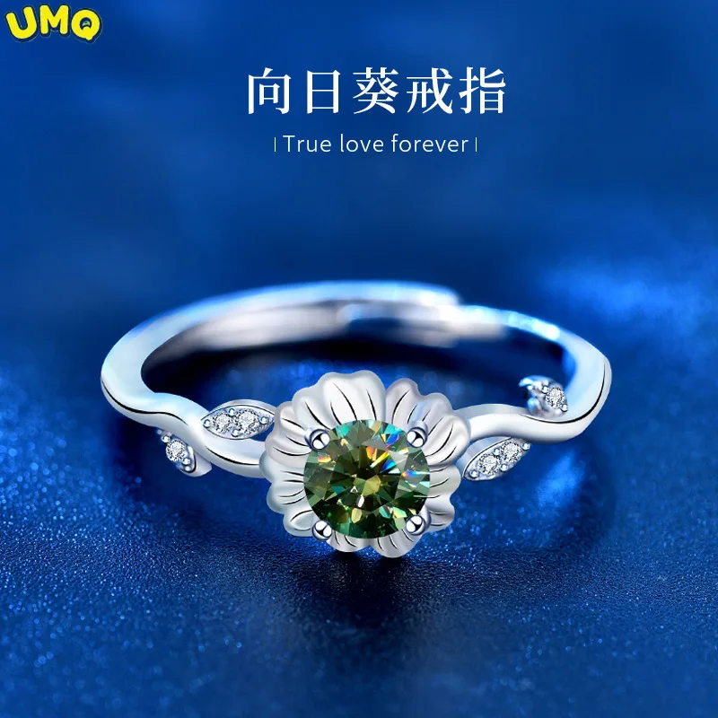 925 Sterling Silver Sunflower Ring Women's Personality Sunflower Open Ring Emerald Mossan Diamond Bracelet
925 Sterling Silver Sunflower Ring Women's Personality Sunflower Open Ring Emerald Mossan Diamond Bracelet