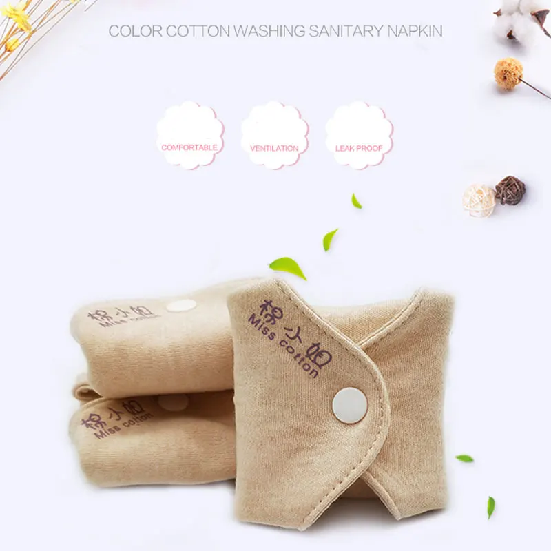 1 шт., многоразовая прокладка для менструаций, 100% хлопок
1 шт., многоразовая прокладка для менструаций, 100% хлопок