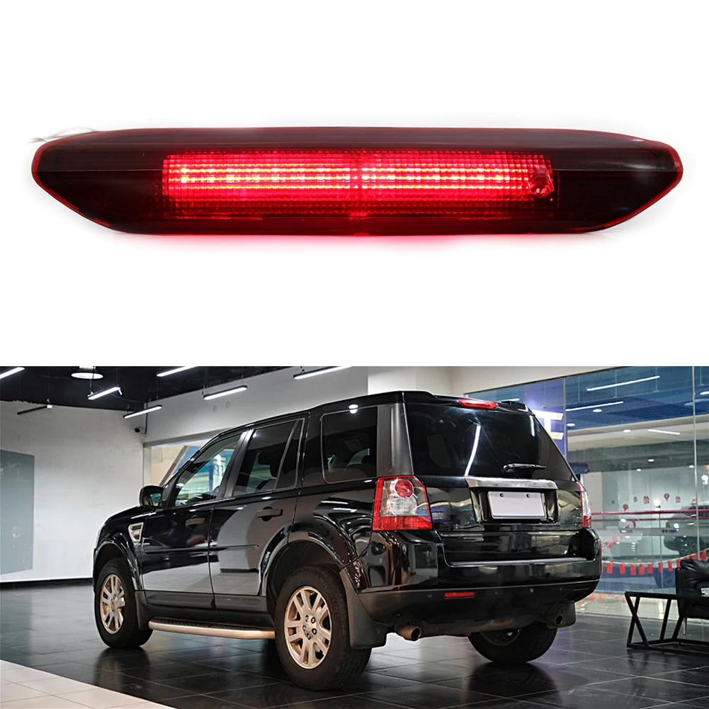 1 шт. Автомобильный задний стоп-сигнал прозрачная линза LR036355/LR014462 для Land Rover Freelander LR2 2008-2015 12 в высокое качество
1 шт. Автомобильный задний стоп-сигнал прозрачная линза LR036355/LR014462 для Land Rover Freelander LR2 2008-2015 12 в высокое качество
