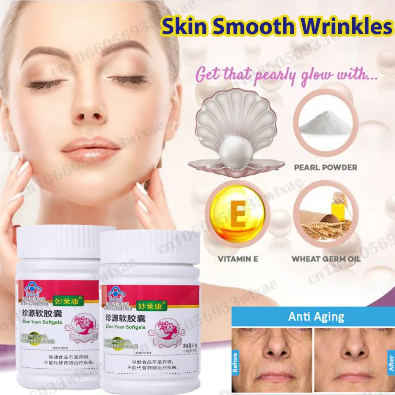 Перламутровые отбеливающие таблетки с витамином Е, темные пятна и кожу, таблетки для отбеливания кожи с антивозрастным и антиоксидантным э...
Перламутровые отбеливающие таблетки с витамином Е, темные пятна и кожу, таблетки для отбеливания кожи с антивозрастным и антиоксидантным э...