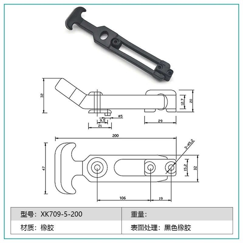 Эластичная защелка, Т-образная резиновая защелка, ящик для инструментов, строительное оборудование, промышленное оборудование, дверной замок
Эластичная защелка, Т-образная резиновая защелка, ящик для инструментов, строительное оборудование, промышленное оборудование, дверной замок